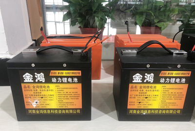 紧急通知 电动车经销商与维修人员必看！信息技术咨询服务助力行业升级