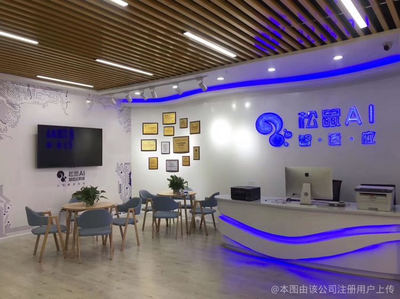 逸学智适应信息技术咨询服务 开启信息化转型的智慧之门
